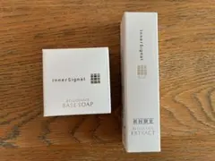 2026年最新】大塚製薬 インナーシグナル ベースソープの人気アイテム