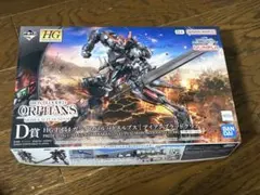 2026年最新】d賞 バルバトスの人気アイテム - メルカリ