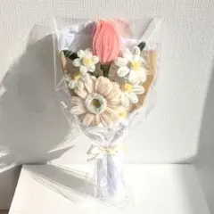 枯れない花　モールフラワー　春色 ブーケ　卒業 入学　送別　お祝い　贈り物ギフト