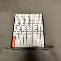 2026年最新】めおと日和 全巻の人気アイテム - メルカリ