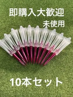 未使用 ニューキングラバーティー ver2.0 10本セット