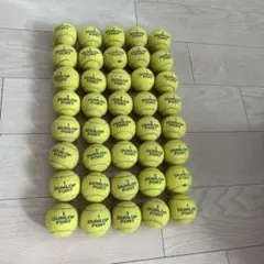 ソフトテニス ボール ダンロップ 75球 中古 ダンロップスポーツ ソフトテニス ボール ダンロップ DUNLOP