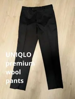 UNIQLO プレミアムウールスラックス ウエスト73cm