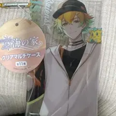 宇佐美リト 海の家 クリアマルチケース