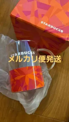 スターバックス　ジョイフルメドレー　マググラス　耐熱グラス