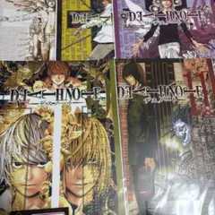 デスノート一番くじ クリアポスター 5種