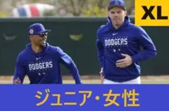 EESDCOS 大谷選手 ドジャース パーカー 17番 記念 メンズ - メルカリ