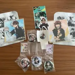 僕のヒーローアカデミア　10点セット