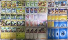 ポケカ　メガカイリュー　おまつりおんど　デッキ