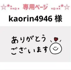 Item thumbnail for item 96896c67-86c6-426f-afce-a7e9ddc1c8b7