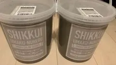 新品未開封フジワラ化学 漆喰うまーくヌレール 18kg (コンクリート