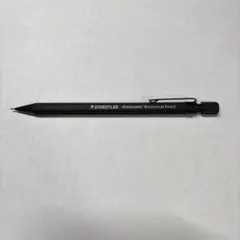 STAEDTLER HEXAGONAL Mechanical Pencil