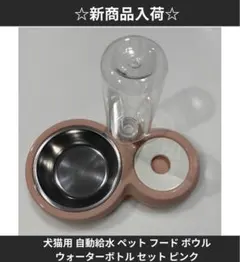 Item thumbnail for item ad2766c6-3058-4803-a935-78574a072930