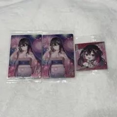 Item thumbnail for item cddf1054-8ac7-43d9-a812-ff5c734f184a