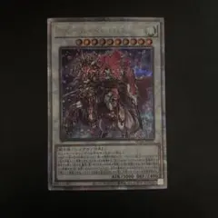 2025年最新】フルールドバロネス 25thの人気アイテム - メルカリ