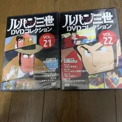 Item thumbnail for item e75e4552-9726-4b18-aa56-e4f0e62408ca