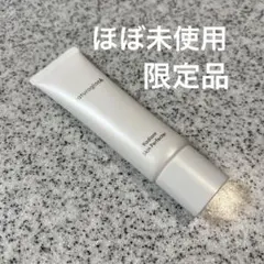 【限定品/ほぼ未使用】ナチュラグラッセ ラディアントスキンパーフェクターNのサムネイル