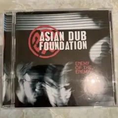 ASIAN DUB FOUNDATION / ENEMY OF THE ENE-