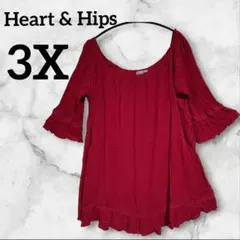 Heart & Hips【3X】 7部袖チュニック 赤