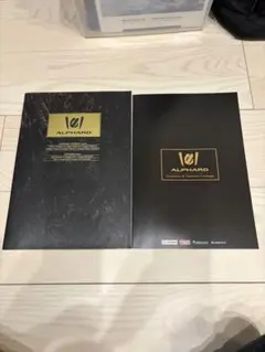 Item thumbnail for item d5632fb2-d8ca-40c1-9243-a6af3c8dca7a