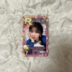 2026年最新】NiziUリアルカードの人気アイテム - メルカリ