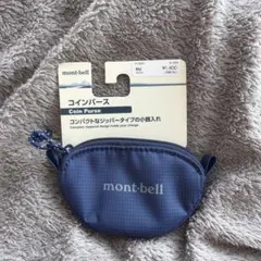 ゆうたん様 リクエスト 2点 まとめ商品