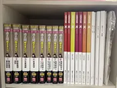 2023-24年 大卒程度公務員試験 本気で合格 過去問解きまくり 合格のLEC