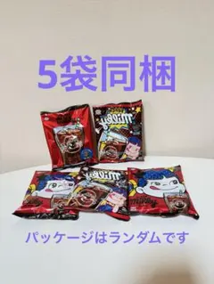 BLACK Milky ペコ75th コーラ味 5袋セット