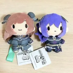 プロセカ 東雲絵名 朝比奈まふゆ　ぬいぐるみ ふわぷちマスコット ふわぷち　ぬい