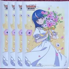 明導 ヒカリ スリーブ 53枚 未開封品×3 スリーブ『明導ヒカリ(花束)』53枚入り【-】{-}《サプライ》