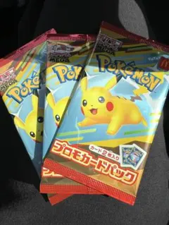 ポケモン プロモカードパック 3個セット6枚入り マクドナルド