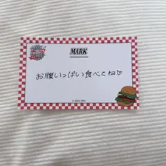 7DINER ドリム カフェ マーク