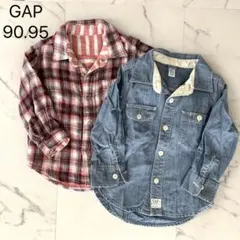 GAP デニムブルー チェック柄 長袖シャツ 90 95 2枚セット まとめ売り