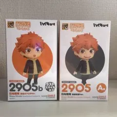 グッスマくじ ハイキュー ねんどろいど フィギュア A B ラスト 合計22