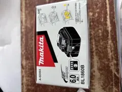Makita リチウムイオンバッテリ BL1860B 18V 6.0Ahのサムネイル