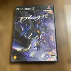 怪盗 スライ・クーパー