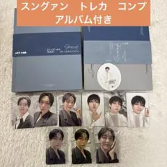 kana様 リクエスト 2点 まとめ商品