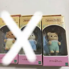 Item thumbnail for item b748558c-760c-46de-97e4-7ae6318cce9f