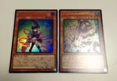 遊戯王 ガガガガール・ガガガマジシャン