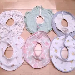 ベビー用スタイ6点セット まとめ売り