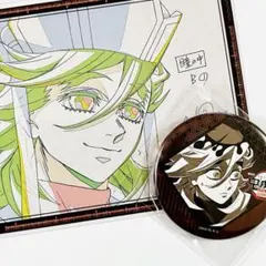 2026年最新】ufotable dining お楽しみくじの人気アイテム - メルカリ