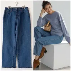 大きいサイズ46＊23区DENIM ストレッチ ワイドデニム＊自由区ICB組曲