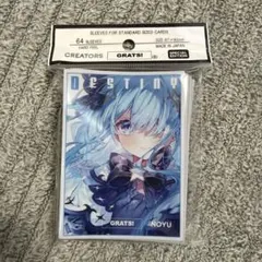 GRATS！「DESTINY」 「Noyu」 グラッツクリエイターズスリーブのサムネイル