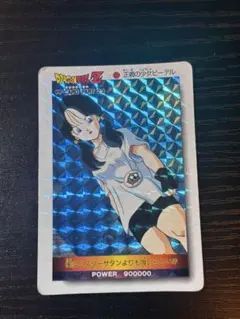 2026年最新】ドラゴンボール アマダ カードの人気アイテム - メルカリ