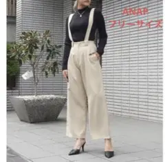 ANAP アナップ　ベージュ サロペット ワイドパンツのサムネイル
