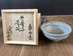 2025年最新】柿の蔕茶碗の人気アイテム - メルカリ