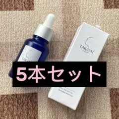 2026年最新】タカミスキンピール30の人気アイテム - メルカリ
