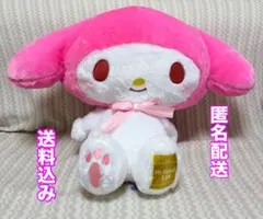 マイメロディ 超超BIGぬいぐるみ 〜アニバーサリー〜 約45cm 新品タグ付き