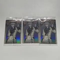 らる　様　専用