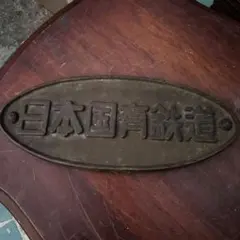 Item thumbnail for item 2e2c12db-94e6-4fbc-bdb1-cc6081da6d46